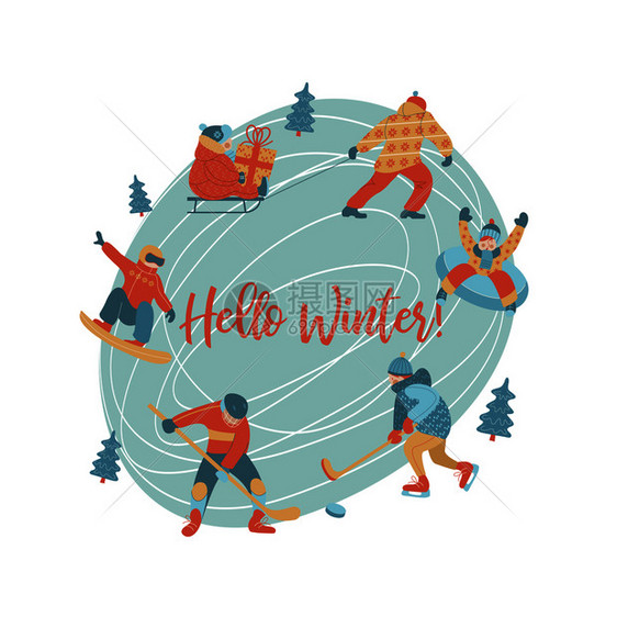 你好,冬天矢量插图,明信片人们溜冰场玩曲棍球,滑冰,雪橇,滑雪板,滑雪板爸爸带着个孩子坐雪橇冬天,溜冰场冬图片