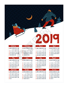 日历2019矢量插图爸爸孩子的雪橇上滚动日历2019矢量插图事冬季运动娱乐活动的人物图片