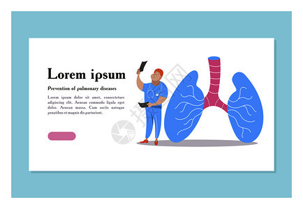 人类的肺微型医生研究治疗大型人类肺医学肺心病的矢量人体器官微型医生研究治疗人体器官医疗保健的矢量背景图片