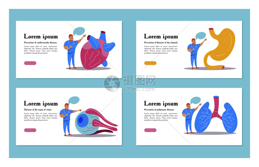 矢量人体器官医生谈论人体器官医疗保健医学教育的矢量人体器官微型医生研究治疗人体器官医疗保健的矢量图片
