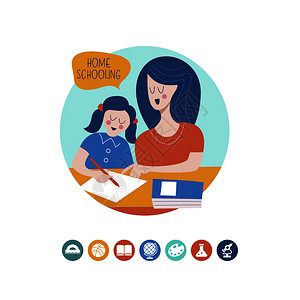 家庭教育妈妈帮助孩子学舒适的条件下接受教育矢量图标平风格的矢量插图家庭教育家接受良好教育的图片