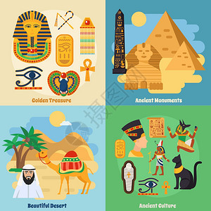 埃及图标集埃及图标与古代文化符号平孤立矢量插图图片