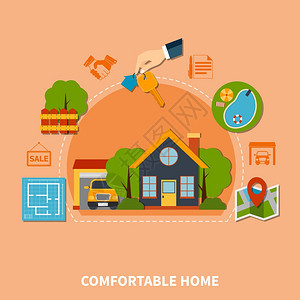 房地产五颜六色的房地产与舒适的家庭平图标矢量插图背景图片