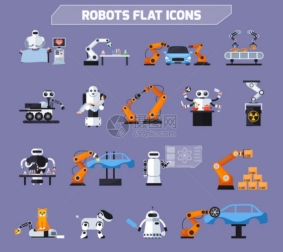 机器人图标机器人图标技术符号平孤立矢量插图图片