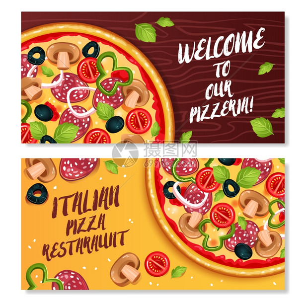 意大利披萨水平横幅意大利比萨饼水平横幅与餐厅的广告邀请参观比萨饼店平矢量插图图片