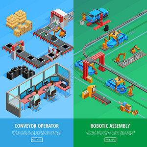 1605i201063pm003c20购物中心象输送机操作员汽车制造机器人装配线2等距垂直横幅网页图片