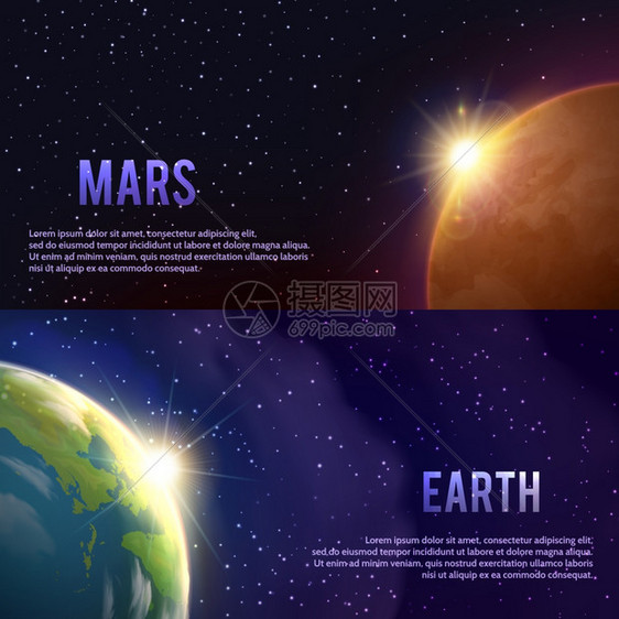 太阳能系统横幅太阳系水平现实横幅火星地球孤立矢量插图图片