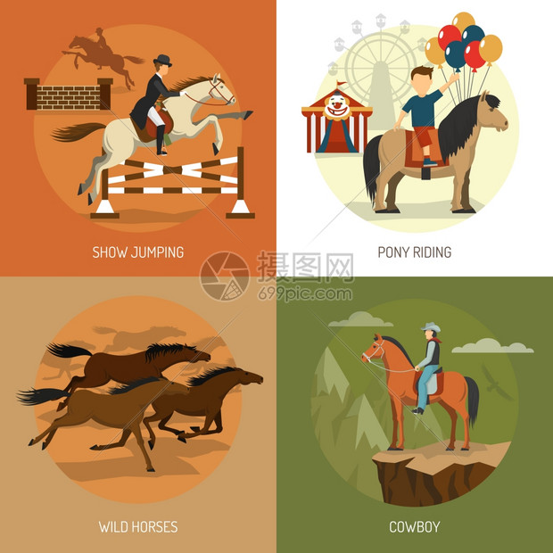 马品种4图标广场马种4平图标广场与马术表演跳跃小马骑抽象孤立矢量插图图片