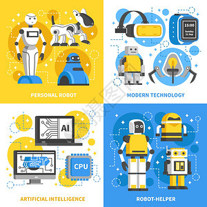 人工智能2x2理念人工智能2x2理念的现代技术与智能机器个人机器人人工智能标志平矢量插图图片
