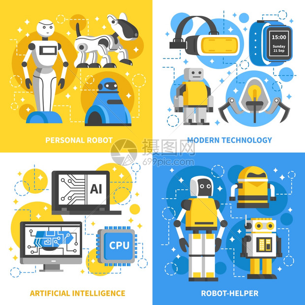 人工智能2x2理念人工智能2x2理念的现代技术与智能机器个人机器人人工智能标志平矢量插图图片