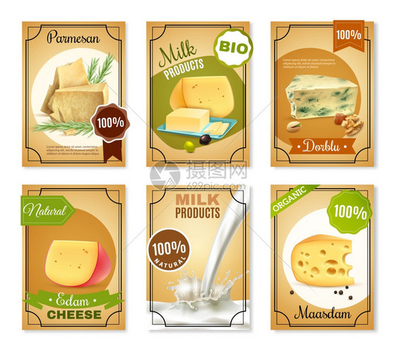奶制品垂直横幅乳制品垂直横幅与同种类的奶酪黄油生物天然食品矢量插图图片