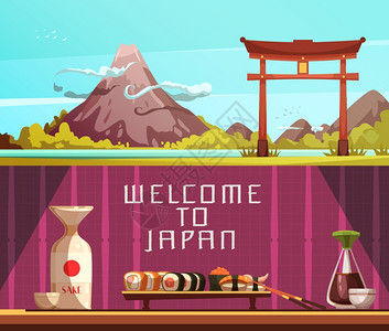 日本旅行2横复古横幅日本游客2复古卡通水平横幅与宝塔富士山寿司孤立矢量插图图片