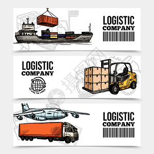 货物标签物流横向横幅物流水平横幅与同的运输车辆手绘风格矢量插图插画