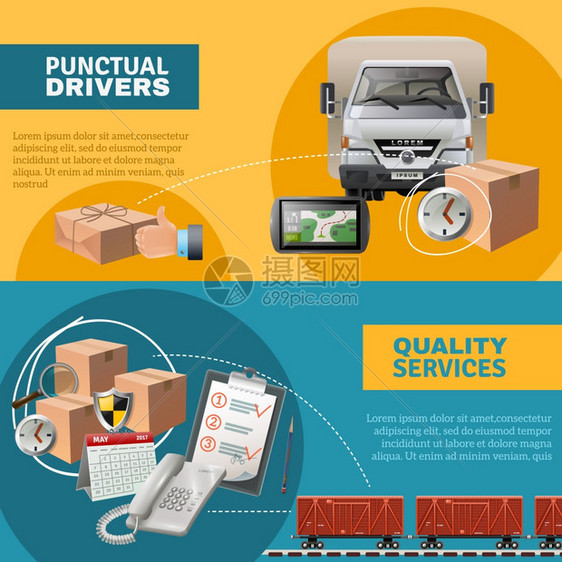 后勤水平横幅物流水平横幅与卡车箱包装导航电话剪贴板铁路矢量插图图片