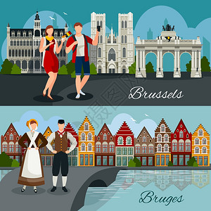 比利时城市平风格作文平风格的构图与比利时城市的建筑,游客居民民族服装矢量插图图片
