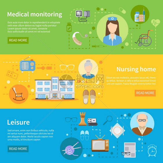 养老院老人护理横向横幅养老院老人护理水平横幅与医疗监测工具空闲时间元素平矢量插图图片