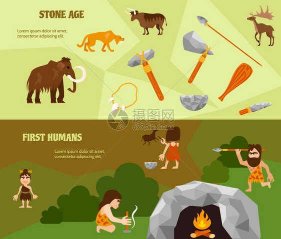 历史平横横幅历史平横横幅与古代动物部落洞穴篝火矢量插图图片