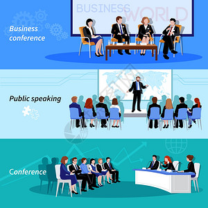 会议公开演讲3平横幅商务会议公共演讲3平水平向量与白板结果演示抽象孤立向量插图图片