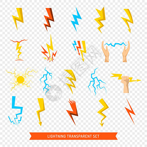 闪电图标透明平明亮的彩色闪电火球隔离透明的背景矢量插图背景图片