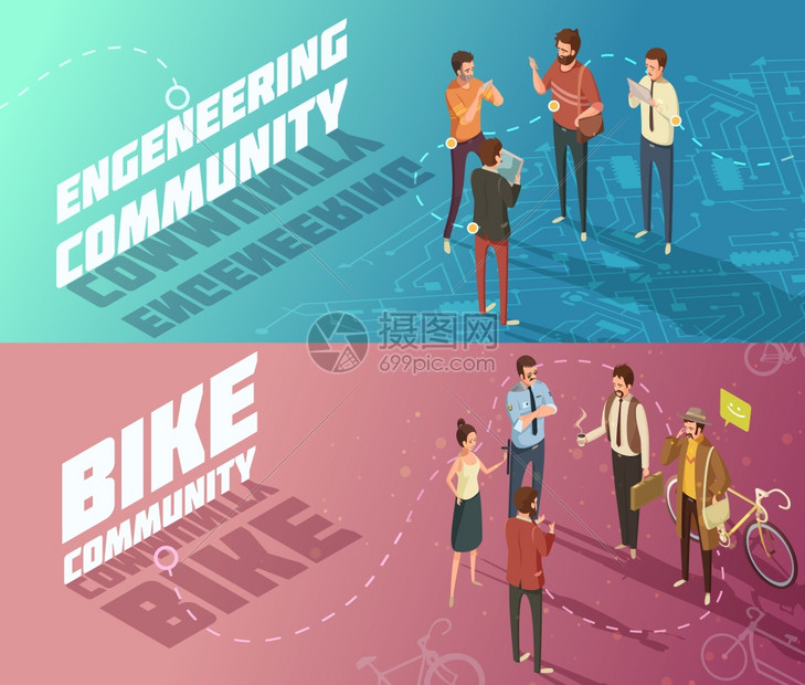 人们的横幅水平等距工程自行车社区横幅与共同兴趣的人矢量插图图片