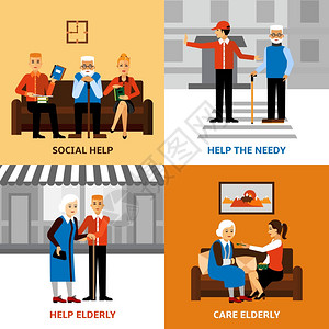 志愿者2x2理念志愿者2x2理念与轻人帮助老人医疗社会护理平矢量插图图片