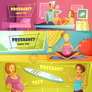 怀孕3水平复古横幅妊娠STOP试验超声扫描练3水平横幅文本样本抽象孤立矢量插图图片