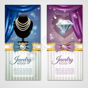 珠宝卡横幅珠宝卡写实垂直横幅与领结窗帘隔离矢量插图图片