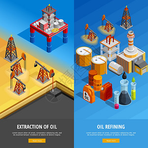 石油工业等距网页横幅天然气石油工业生产设施2等距垂直横幅网页与海上平台孤立矢量插图图片