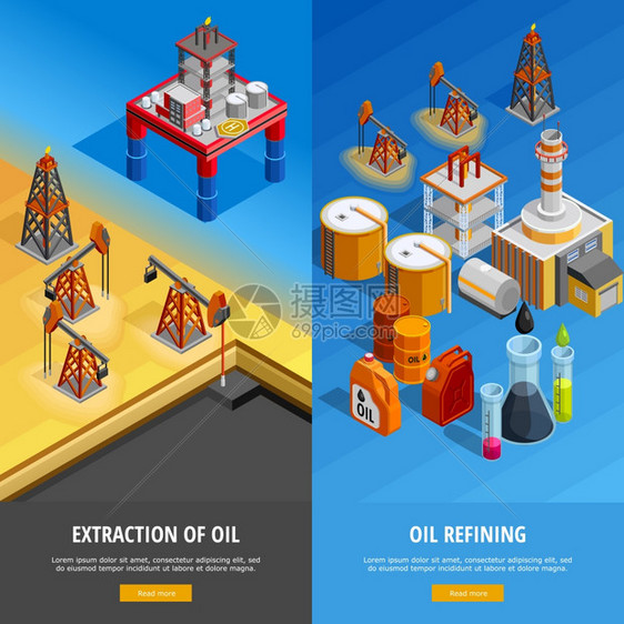 石油工业等距网页横幅天然气石油工业生产设施2等距垂直横幅网页与海上平台孤立矢量插图图片