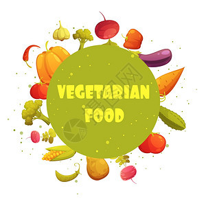 素食圆形蔬菜构图海报素食饮食圆形绿色圆圈新鲜蔬菜构图卡通复古风格图标海报抽象矢量插图图片