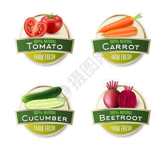 农场新鲜蔬菜圆形标签收集机农场新鲜蔬菜4轮标签收集与生态番茄胡萝卜黄瓜甜菜根分离载体插图背景图片