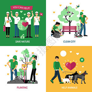 志愿者2x2理念志愿者2x2集,帮助动物种植清洁城市拯救自然行动作文平矢量插图图片
