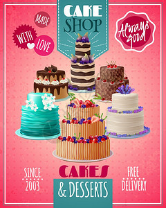 烘焙蛋糕海报烘焙蛋糕卡通海报与水果巧克力蛋糕矢量插图图片