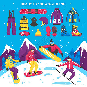滑雪矢量插图滑雪矢量插图与运动员雕像收集滑雪板设备的衣服配件,以积极的冬季运动图片