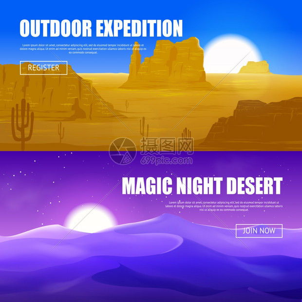 沙漠水平横幅沙漠的水平横幅与峡谷岩石仙人掌美丽的魔法之夜沙丘矢量插图图片