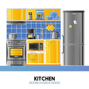 厨房现代室内厨房现代室内理念以逼真的风格与家用电器用具平矢量插图图片