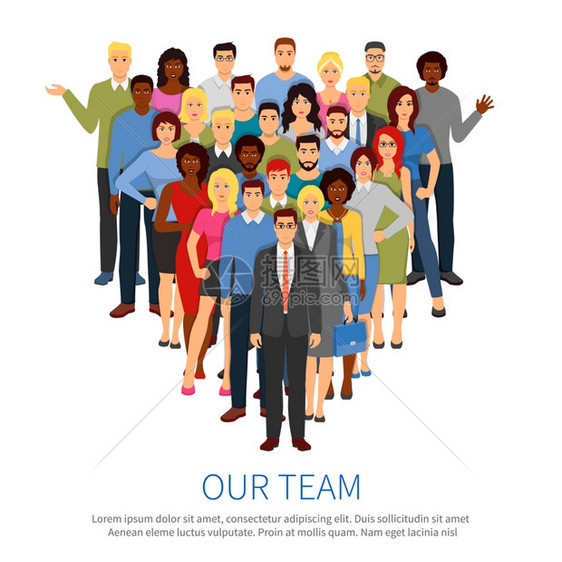 人群专业人群队平海报专业人员平构图海报与顶级办公室业务队经理工作人员矢量插图图片