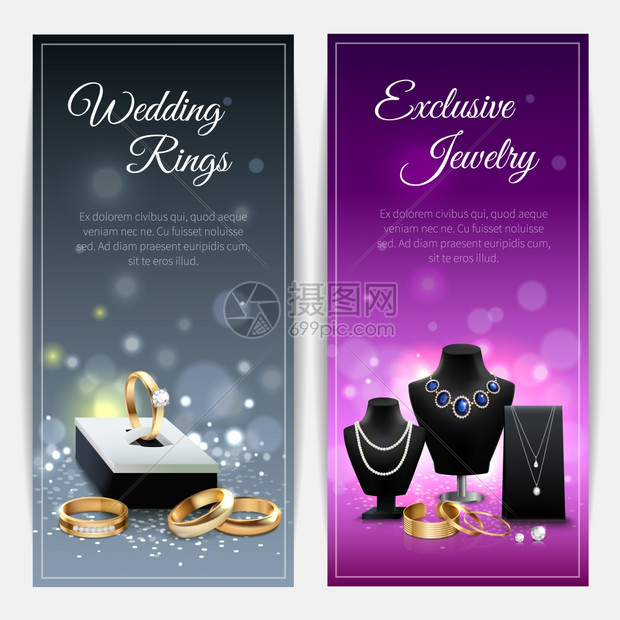 珠宝写实横幅垂直灰色紫色现实横幅与结婚戒指独家珠宝孤立矢量插图图片