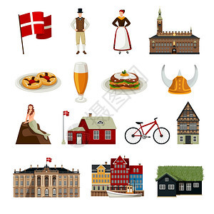 丹麦平风格图标丹麦套平风格的图标与建筑服装美食矢量插图图片