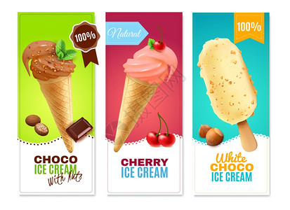 冰淇淋垂直横幅冰淇淋逼真的垂直横幅广告巧克力樱桃锥白色巧克力爱斯基摩派与坚果矢量插图图片