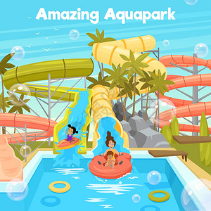 阿卡帕克海报模板水上公园海报模板与水池滑动管道,欢快的家庭儿童平风格的矢量插图背景图片