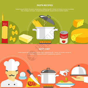 食品平水平横幅食品平水平横幅与配料意大利烹饪厨师工作责任矢量插图图片