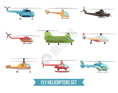 飞行直升机就位白色背景矢量插图上隔离的同飞行彩色直升机的平集合图片