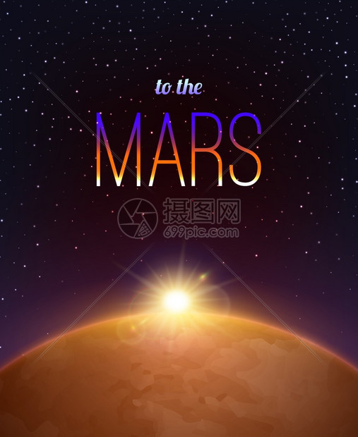 火星的现实背景火星探索现实背景与星系符号矢量插图图片