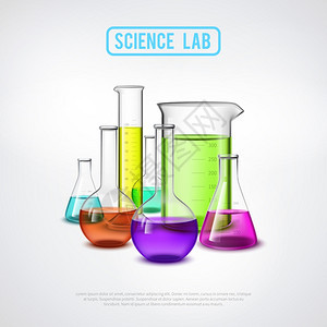 实验室成实验室设备成与真实的璃试管,彩色液体,平板孤立矢量插图图片