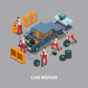 汽车修理汽车中心等距成汽车修理厂与汽车维修服务车库等距构图海报打印抽象矢量插图图片
