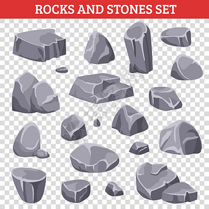 大大小小的灰色岩石石头大大小小的灰色岩石石头山透明的背景矢量插图图片