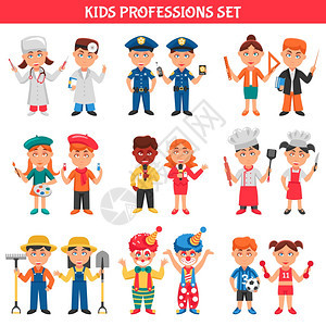 孩子们的职业人们的职业卡通图标为儿童小丑医生教师足球艺术家厨师平矢量插图图片