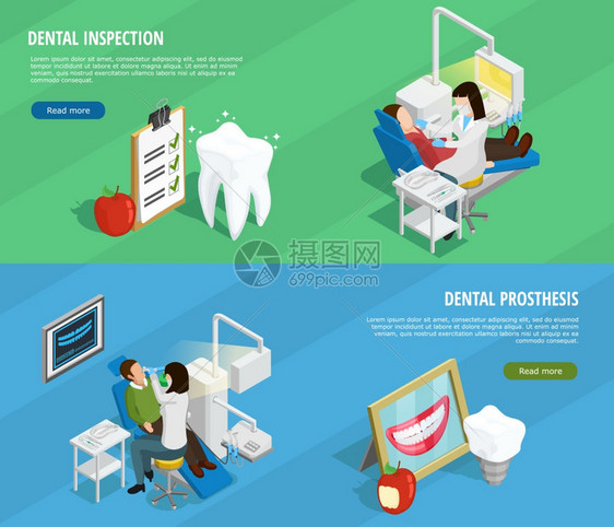 口腔科等距水平横幅口腔科等距水平横幅与正畸牙科牙齿保护检查矢量插图图片