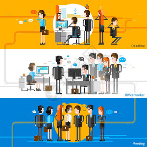 办公室人员平横横幅办公室人员卡通水平横幅与工人体参加商务会议公司工作流程平矢量插图图片